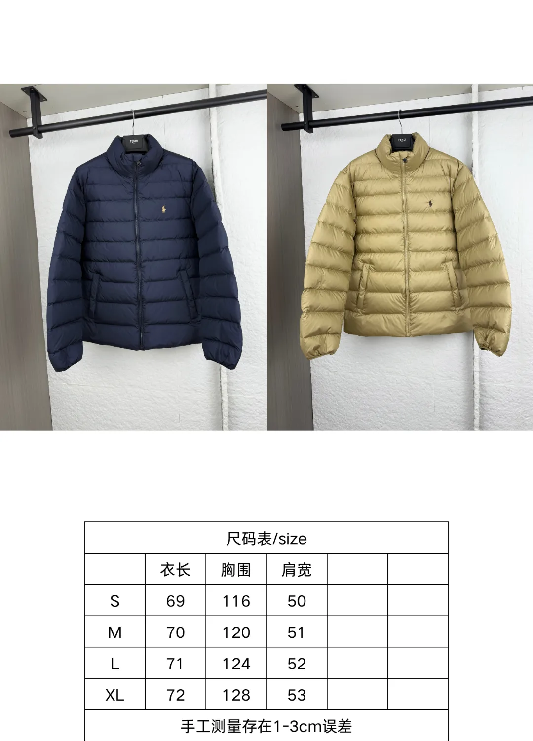 Size chart P930